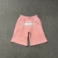Pink shorts (printed in white)