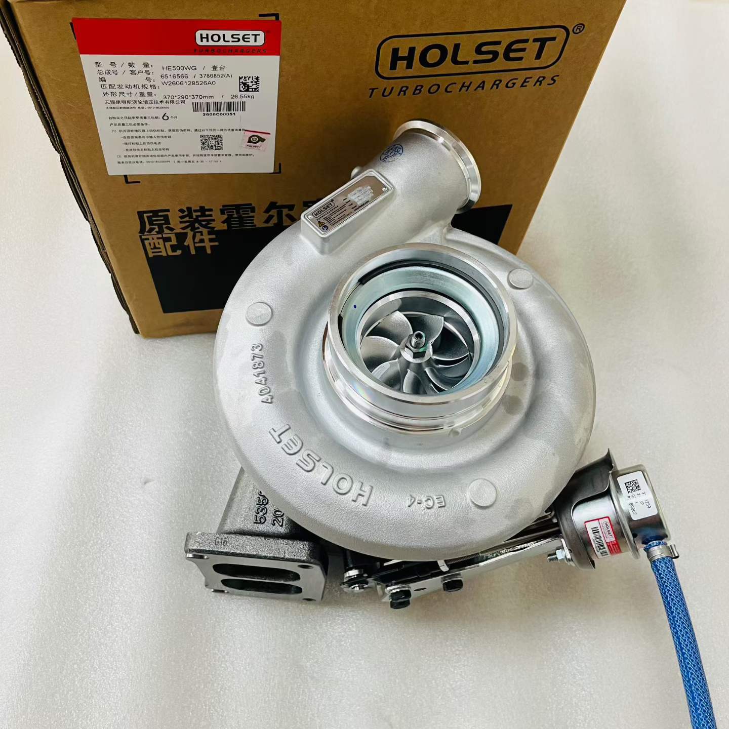 Volvo MD13 engine 3786852 6516566 turbocharger HE500WG