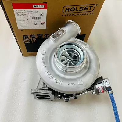 Volvo MD13 Supercharger