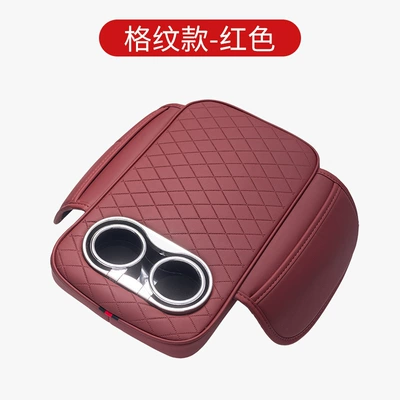 for Car Interior, Armrest box pad - plaid-style-red