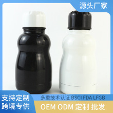 ������Ʒ�OӋ���J��y�ڴ����ر����P�280ml logo���s���S