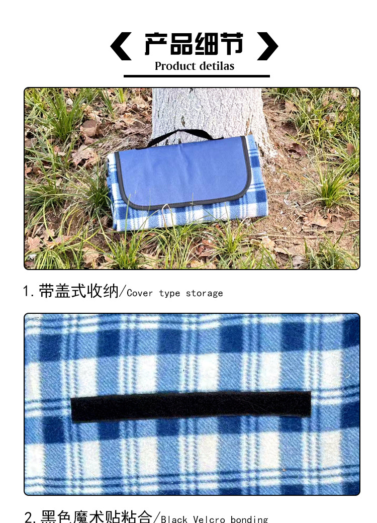 蓝白单面绒详情页_04