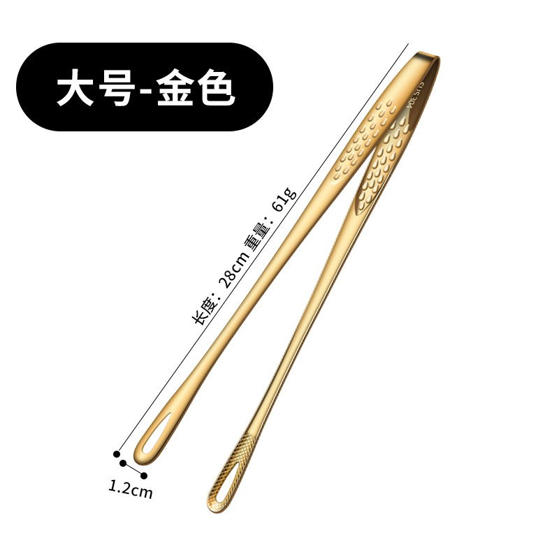 Strawberry clip large gold