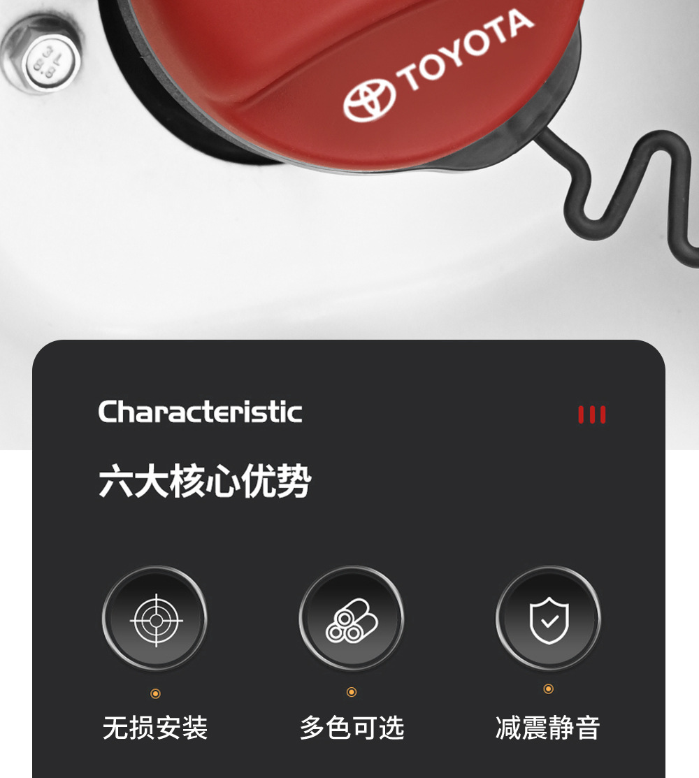Suitable for Toyota Corolla, Camry, Rav4, Avalon Silicone Fuel Tank Cap Fuel Warning 95 Protective Cover
