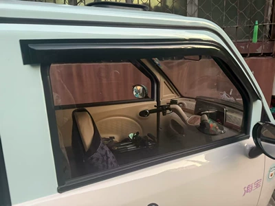 Electric four-wheel vehicle window rain: Rain shield - haibao-butterfly-01kg-tablets