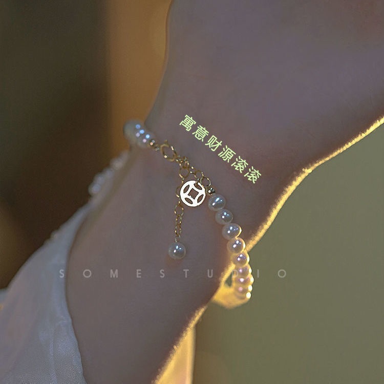 9条法式仿珍珠海蓝宝手链赫本风女ins小众设计气质高级感闺蜜生日|undefined