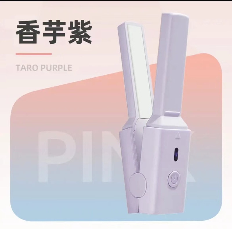 ミニ電気式ヘアアイロン、ストレート＆カール両用、小型前髪矯正棒、ストレートアイロン、USBポータブルストレートアイロン|undefined