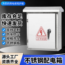 201/304���P䓑����ˮ�����  ����������b�젝�O����늱���