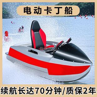 ˮ�Ͽ�����늄�С��ͧ���˸��������p��Ħ��ͧ�������˛_��ͧ����