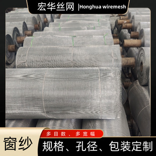 ��ƽ�X�Ͻ𴰼��W�X�z�W����16Ŀ18Ŀ�S�Ұ�Ҫ�����a���b�X����