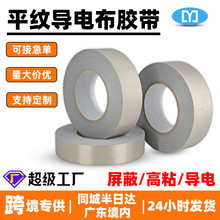 ƽy늲z emiɔ_ݗ늴ΰyɫճWz