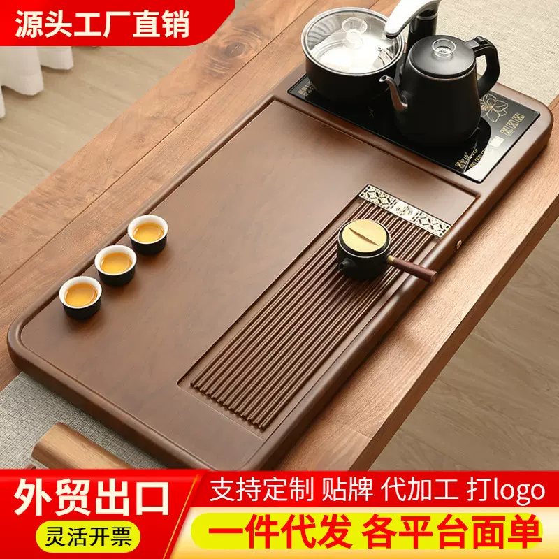 批发茶具茶盘套装办公室用大板茶盘功夫茶具泡茶台托盘带排水分销