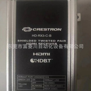 ��˼HDbaset�W��ȫ���Ѳ��HD-RX3-C-B���S����^����Դ�h�r