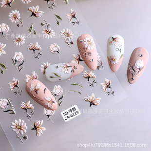 Nail stickers wholesale 5D three-dimensional relief vintage magnolia flower Flower nail decoration factory direct wear nail
