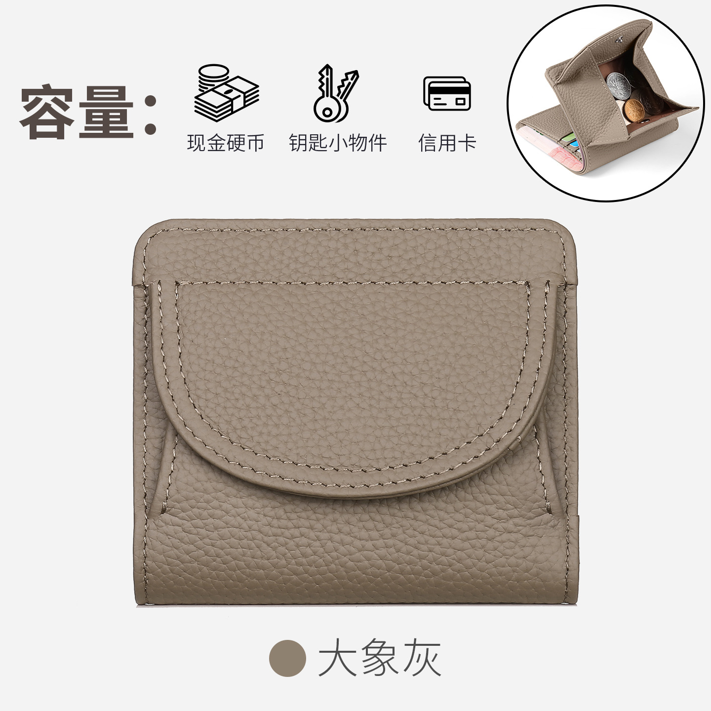 Cartera japonesa para mujeres, bolso de cambio de cuero, bolso de moda ultra delgado, mini bolso de cuero corto de cabeza