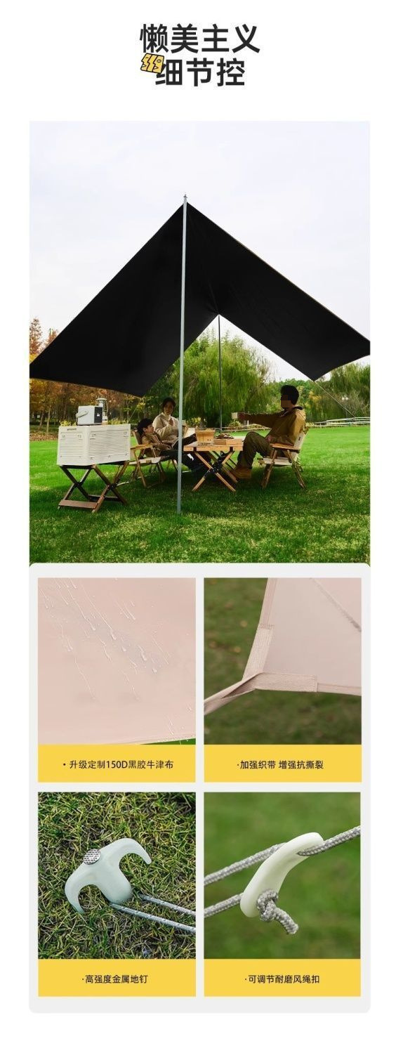 863b22df-02ee-4539-907e-78ec8359cf29.jpe