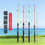 跨境实心丝扣玻璃钢路亚竿
