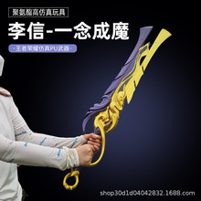 ߘsҫ߅朽ӿRl һħPo