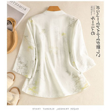 实拍 中式国风女装上衣女短款复古立领斜襟衬衫女2025夏季