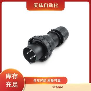 SCAME ˾������  �����i���_�P���� 513.6352T