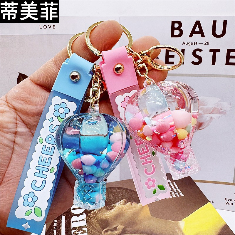 Liquid quicksand bottle hot air balloon cute color bean keychain female exquisite schoolbag ornaments children female pendant small gift Liquid quicksand bottle hot air balloon cute color bean keychain female exquisite schoolbag ornaments children female pendant small gift