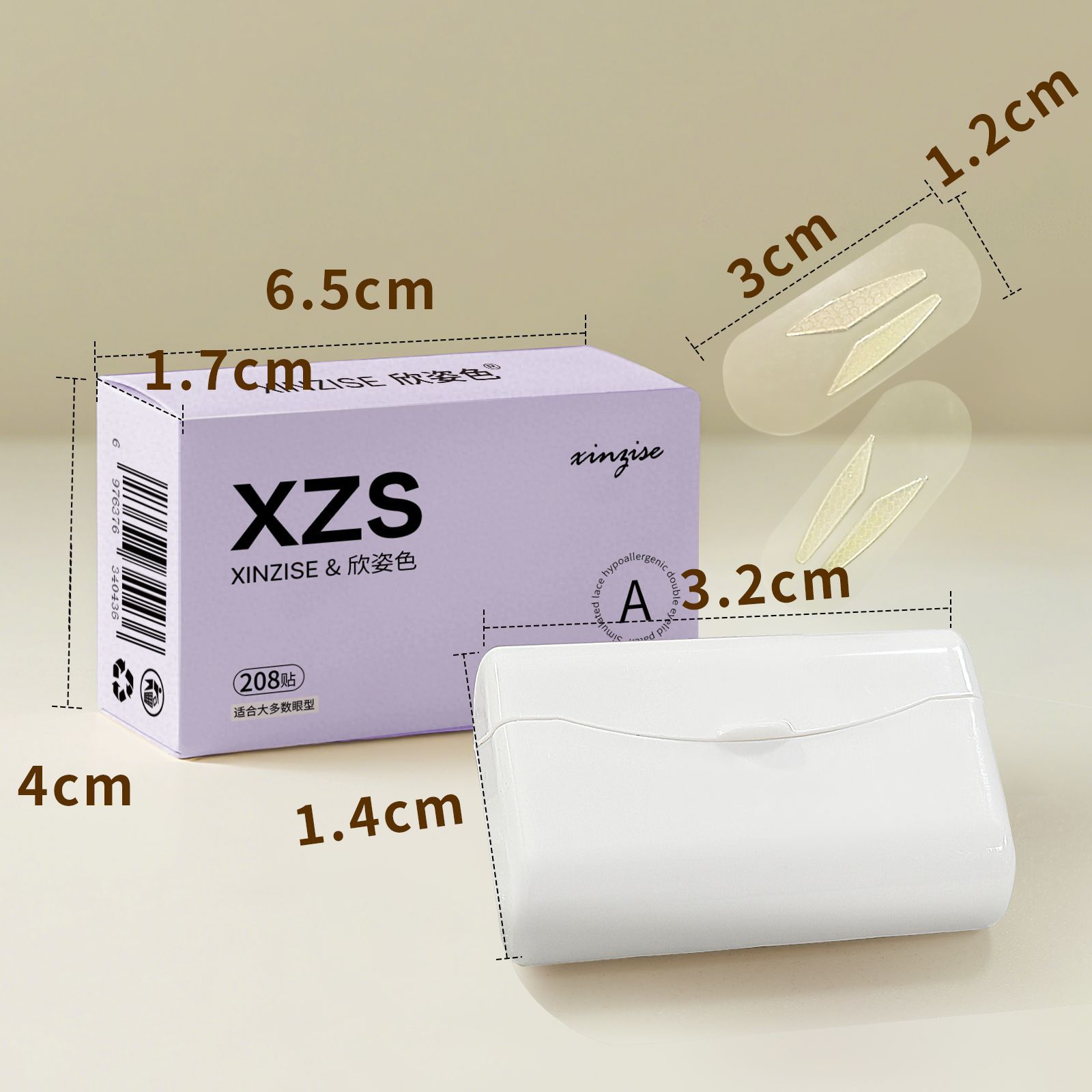 Pegatinas de doble párpado de encaje invisibles naturales sin marcas pegatinas de doble párpado de belleza natural pegatinas de párpado de malla pegatinas de párpado grandes pegatinas de párpado