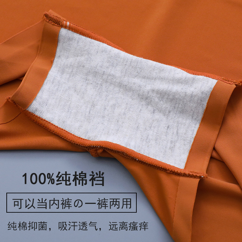 Ropa interior sin costuras de seda de hielo de algodón de las mujeres entrepierna boxeadores antibacterianos pantalones de seguridad de las mujeres de cuatro esquinas anti-exposición verano Delgado