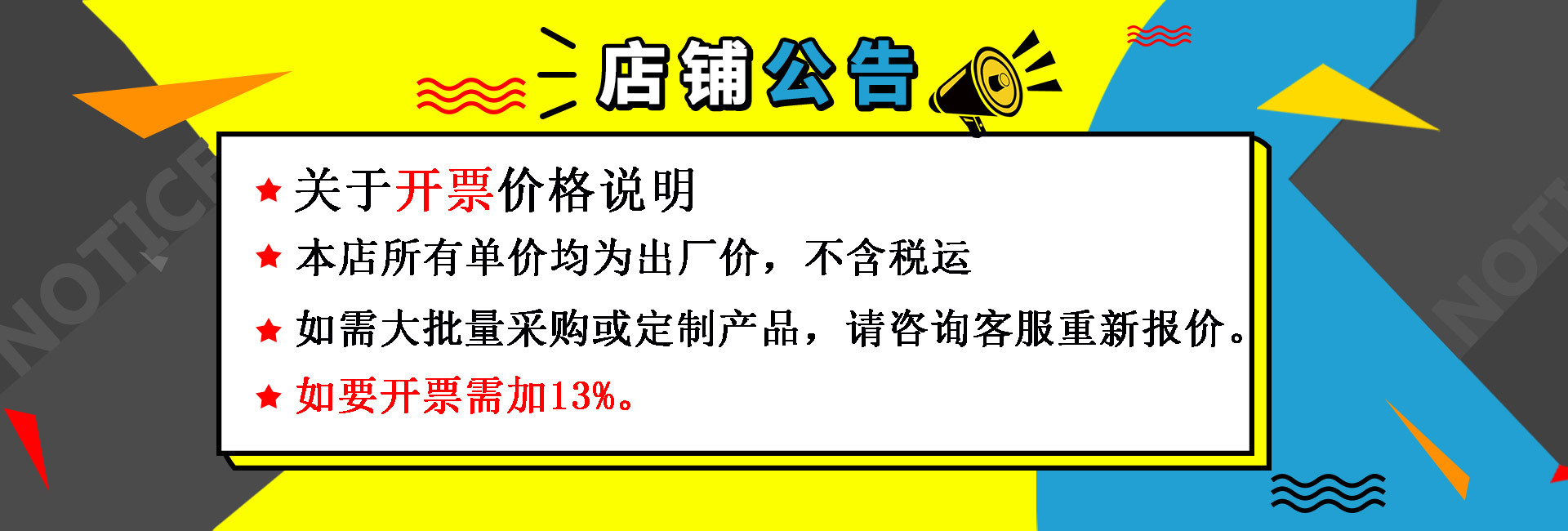 微信图片_20210917095119