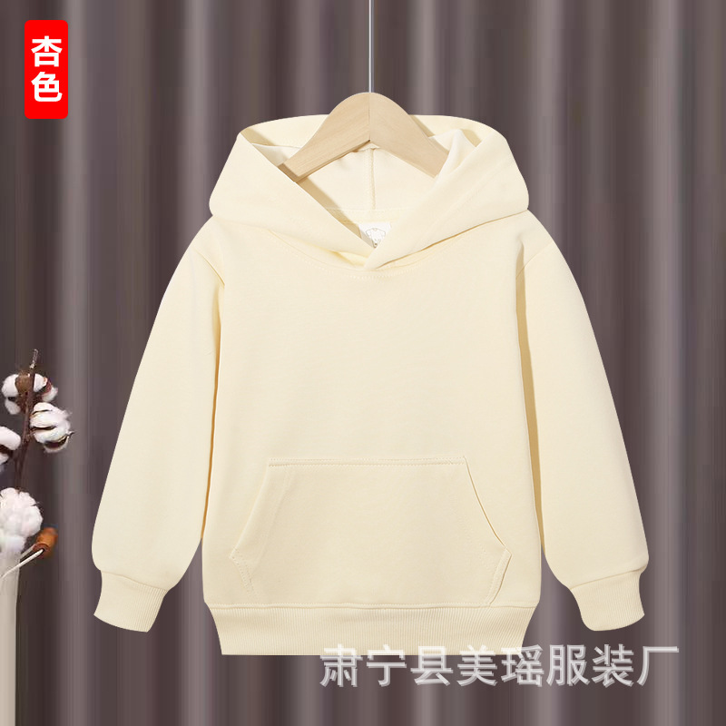 儿童秋冬款连帽卫衣 男女童中大童洋气加绒加厚连帽卫衣帽衫纯色|undefined