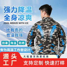 ȫ�W�̓r���Ƹ�Ʒ�|���{�����ع��@���r�L�ȷ���Ůͬ��ڱ�������