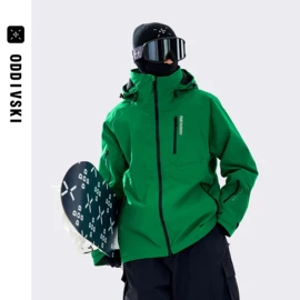 滑雪服;滑雪镜;滑雪手套