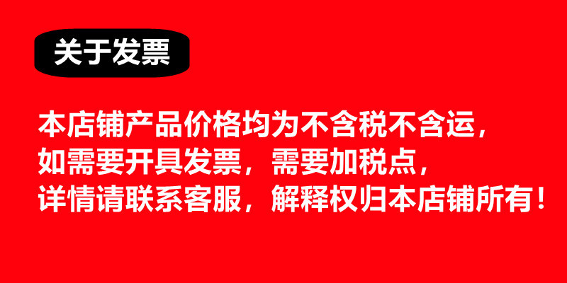 云景工艺