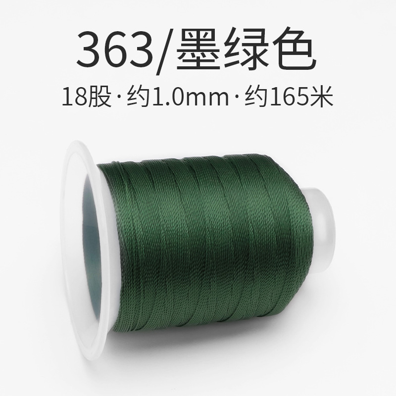 363/진한 녹색