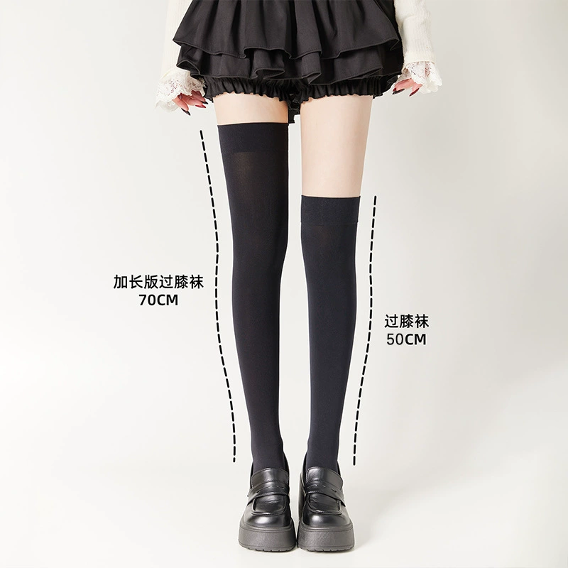 Black velvet silicone swan, non-slip thin tights, long knee socks, plus size, 70cm