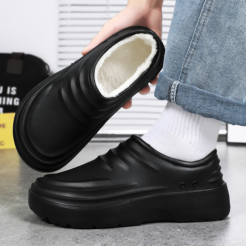 Men's Autumn/Winter New Anti-Slip Waterproof Fleece-Lined Warm Chef Shoes with Toe Cover, Cotton Slippers for Men