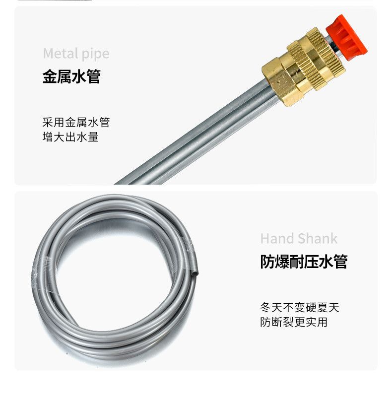 New Wireless Car Washing Machine Household Portable Rechargeable High-Pressure Water Gun Floor Washing Lithium Battery Water Pump Cleaning Artifact