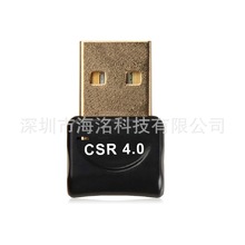 USB{m4.0 {lCSR4.0 {l PC Win8/10