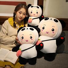 �¿�ɐ�׃����؈�նչ���ë�q�����ƿ�����ܲ�����Ů��������ż