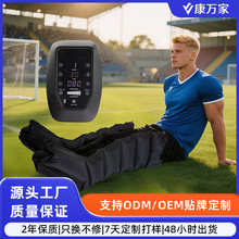 ��ǻ�՚Ⲩ�Ȳ���Ħ����yʽȫ����Ұ�Ħ����������ģʽ���x�羳