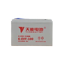 늳12V100AHϴؙC늄܇ƿ6-EVF-100Y׶