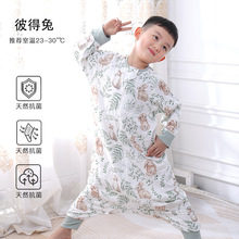 睡袋婴儿a类夏薄款竹棉分腿新生幼儿宝宝儿童防踢被子纱布睡袋