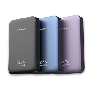 PINENG/Ʒ��10000mAh��������Ƅ��Դ�o����늌��L�m���W��