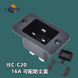 IEC-C20 16A���I�Դ���� Ʒ�����׎����̶� ���m�w����