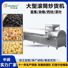 늴żӟ���ӳ�����ˮ�� �ڶ��LͲ��� ȫ�Ԅӳ�؛�C���O��