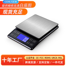 ���z���P䓳ӱP��ӳ� ���бP���a0.1g����ʳ��Q�決�N���� ���l