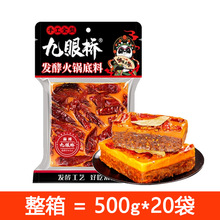 ���ۘ�ţ�Ͱl�ͻ����500g���l �Ĵ��ɶ��ؑc��������{�ϰ�����
