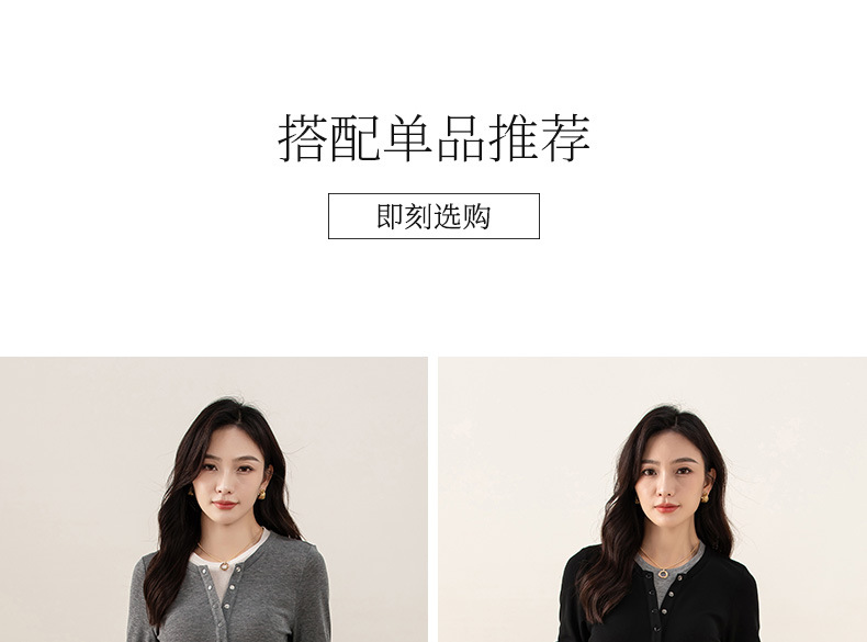 Áo thun giả hai mảnh nữ cổ tròn, chất len Tencel mỏng nhẹ, phối màu patchwork — đen chi tiết 13