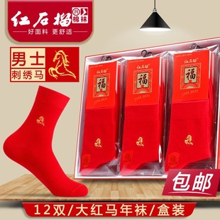 �������t�m����Ů��Ͳ�̽���Ф�R��ϲ�c������H��Y���b���m