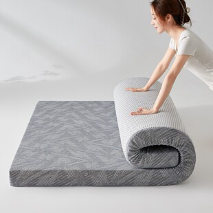 Mattress Sponge Memory Foam Cushion Mattress Removable and Washable Mattress Home Student Dormitory Single Double Rental Tatami