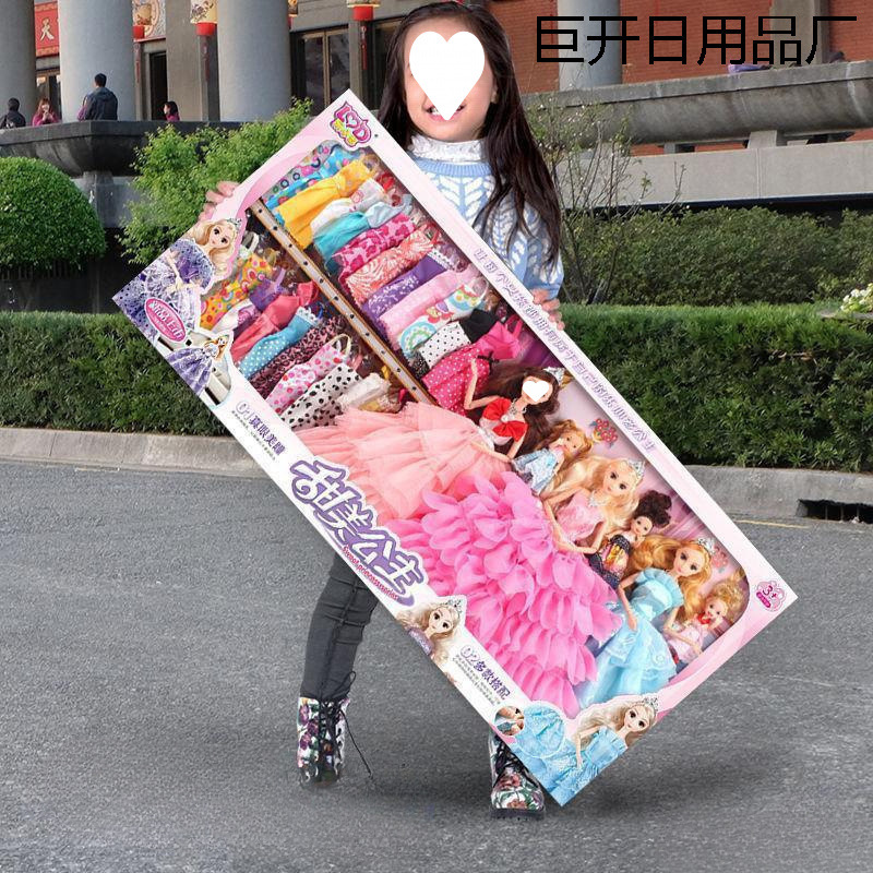 Yangtongle Barbie Doll Set Large Gift Box Dress up Full Set Princess Girls Children's Toys Birthday Free Shipping Wholesale